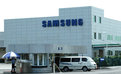 苏州SAMSUNG电子